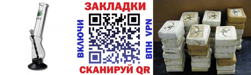Как найти наркотики Красноуфимск Лсд 25  МЕФ  АМФ  Галлюциногенные грибы  Каннабис  КОКАИН  ГАШИШ  APVP 