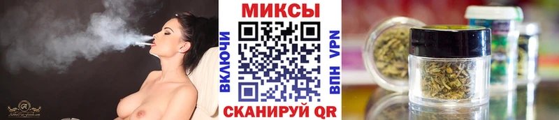 БУТИРАТ 1.4BDO Красноуфимск