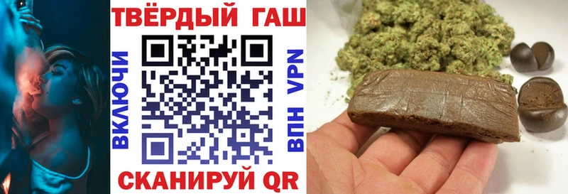 блэк спрут tor  Красноуфимск  ГАШ хэш  дарнет шоп 