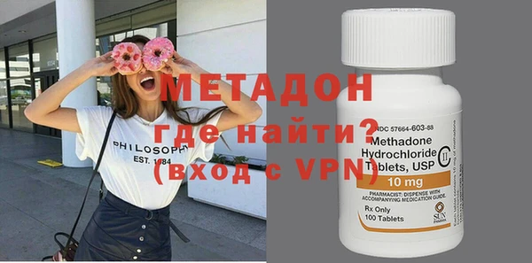 гашишное масло Абдулино
