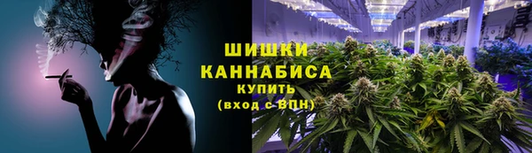 гашишное масло Абдулино