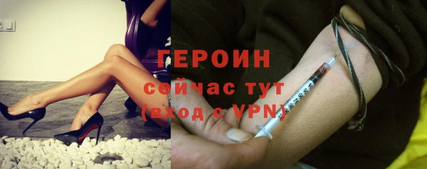 гашишное масло Абдулино
