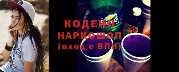 прущая мука Вязники