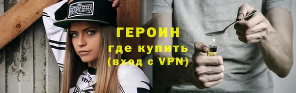 гашишное масло Абдулино