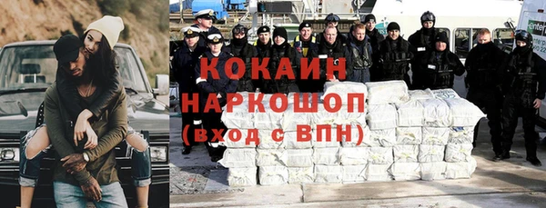 mdpv Каменск-Шахтинский