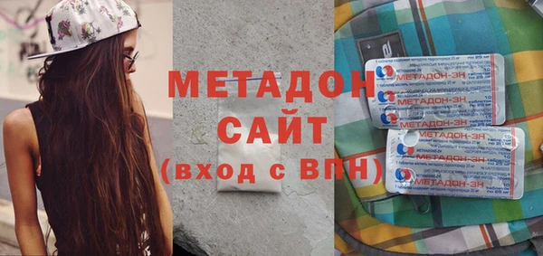 стафф Алексеевка