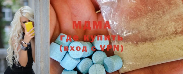 гашишное масло Абдулино
