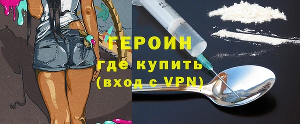 гашишное масло Абдулино