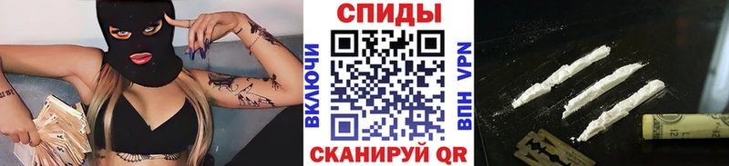 купить наркотик  shop официальный сайт  Первитин пудра  Красноуфимск 