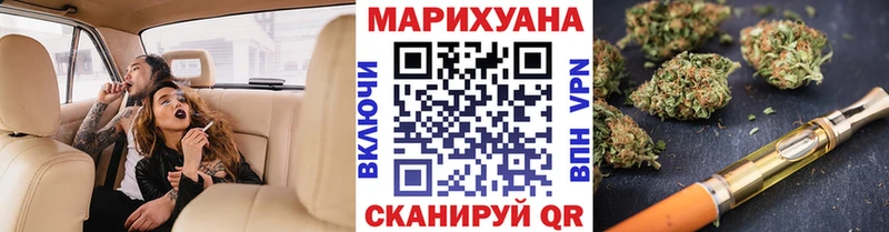 это как зайти  blacksprut как войти  Красноуфимск  цены   Шишки марихуана OG Kush 